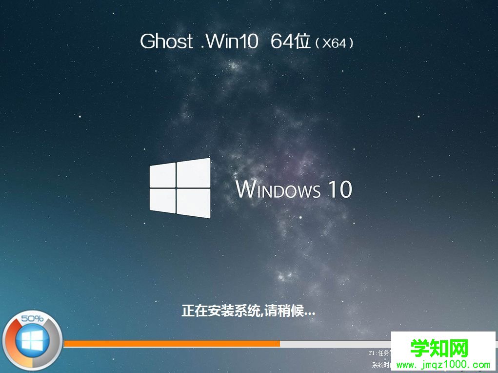 win7系統怎么安裝win10|win7系統下安裝win10教程