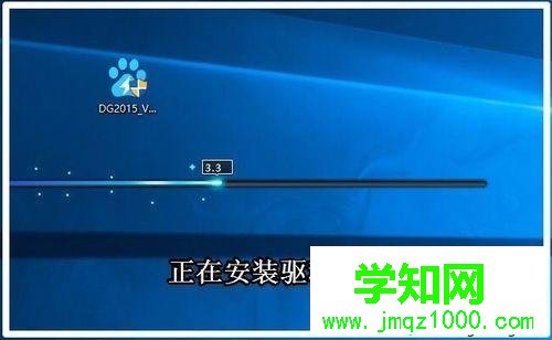 電腦中找不到Realtek高清晰音頻管理器的解決方法