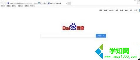 win10系統怎么保存網頁？win10系統將整個網頁保存下來的方法