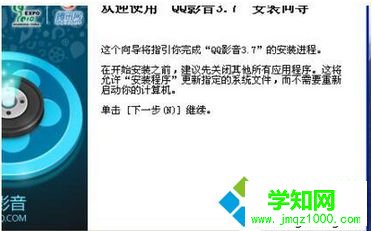 彈出“該內(nèi)存不能為written”的錯(cuò)誤提示 彈出“該內(nèi)存不能為written”的錯(cuò)誤提示