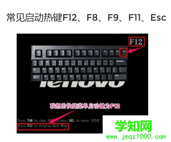 新電腦怎么裝系統(tǒng)