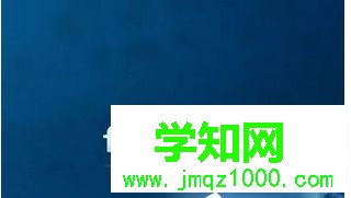 權限問題 權限問題