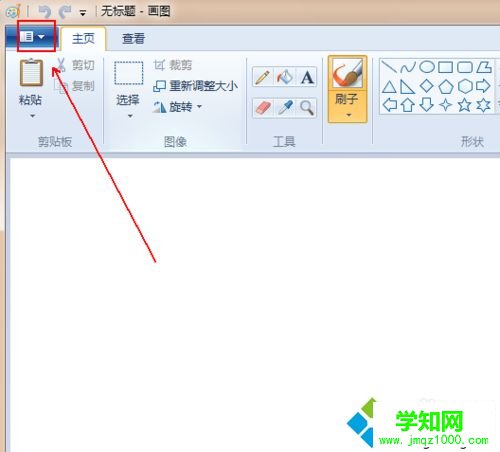 win10如何將bmp轉換為jpg圖片格式|win10將bmp轉換為jpg圖片格式的方法 win10如何將bmp轉換為jpg圖片格式|win10將bmp轉換為jpg圖片格式的方法