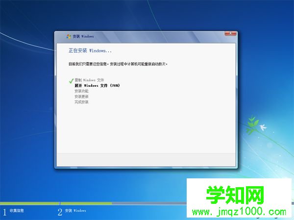 win10怎么一鍵重裝win7|win10一鍵重裝系統win7教程