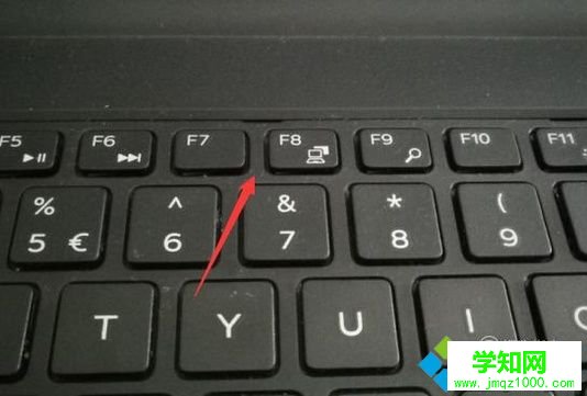 windows10系統登錄后進入桌面黑屏如何解決