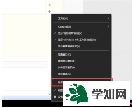 win10雙擊steam圖標(biāo)沒反應(yīng)怎么辦？win10點(diǎn)steam沒反應(yīng)的解決方法