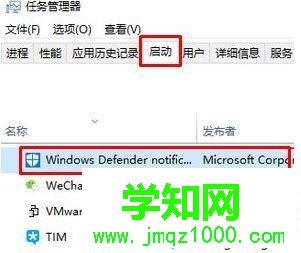 windows10系統(tǒng)怎樣優(yōu)化游戲性能