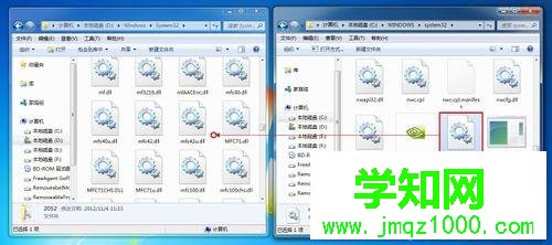 拷貝相對(duì)應(yīng)位置