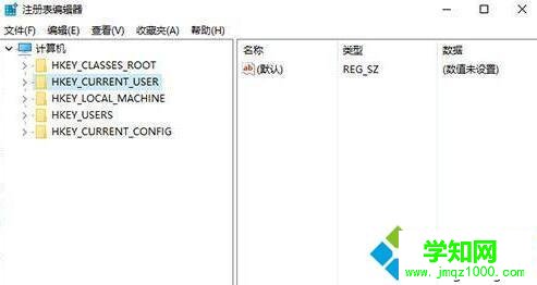 win10系統將圖片拖到ps圖標上打不開怎么辦 win10系統將圖片拖到ps圖標上打不開怎么辦