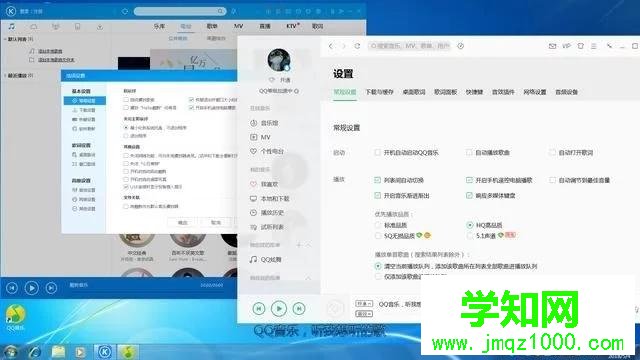 win7與win10系統(tǒng)有什么不同