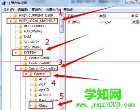  鍵盤輸入錯(cuò)誤/按鍵錯(cuò)亂如何解決4