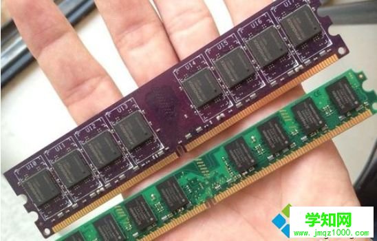 電腦內存有什么用？電腦內存的作用介紹