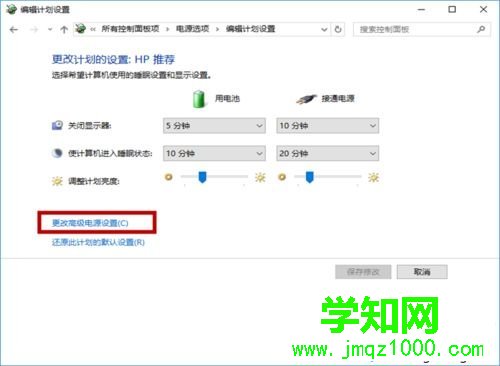 電腦插入移動硬盤沒反應如何解決 電腦插入移動硬盤沒反應如何解決