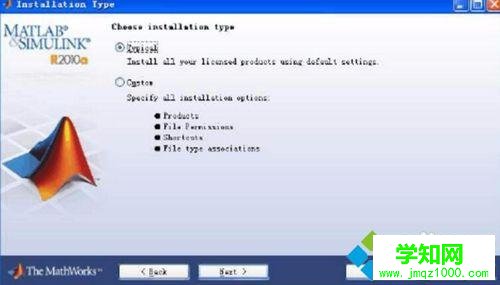 windows10系統電腦安裝matlab 2010b的步驟3.1 windows10系統電腦安裝matlab 2010b的步驟3.1