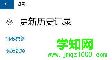 電腦提示“調(diào)制解調(diào)器報(bào)告了一個(gè)錯(cuò)誤” 的解決方法