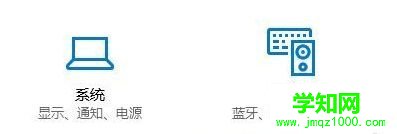 點(diǎn)擊【設(shè)備】按鈕 點(diǎn)擊【設(shè)備】按鈕