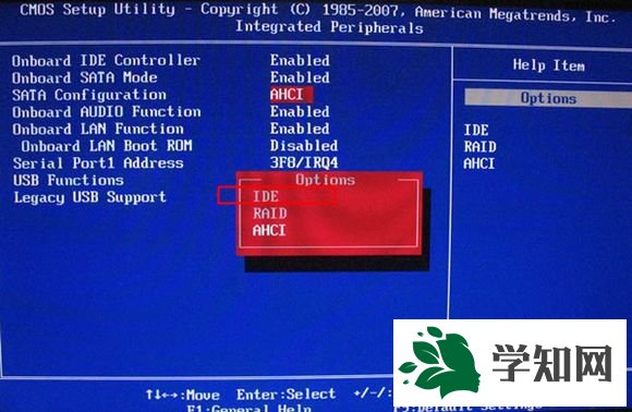 做完系統(tǒng)藍(lán)屏怎么辦|剛做完系統(tǒng)重啟電腦藍(lán)屏解決方法