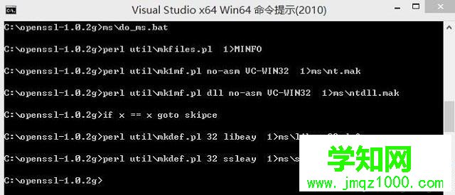 win7如何安裝openssl