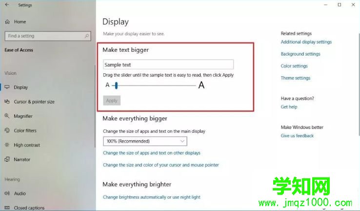 win10 1809更新了什么 windows10 1809 rs5更新內(nèi)容匯總