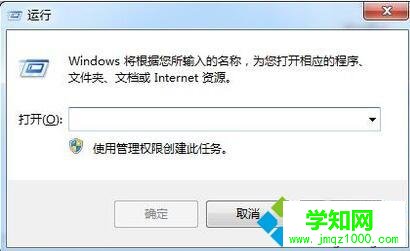 電腦自帶錄像功能的兩種方法
