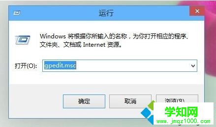 win10系統(tǒng)安裝軟件失敗提示“無法安裝應(yīng)用”怎么解決 win10系統(tǒng)安裝軟件失敗提示“無法安裝應(yīng)用”怎么解決
