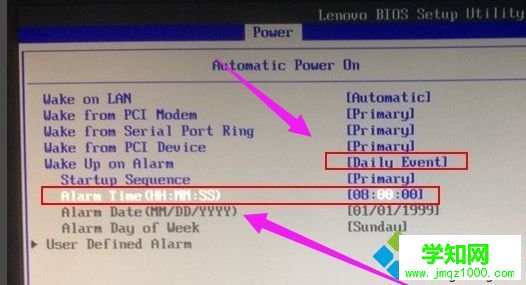 win10系統下如何在BIOS設置自動開機