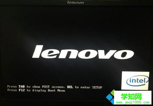 聯想臺式機怎么進入bios|聯想臺式電腦按什么鍵進bios設置