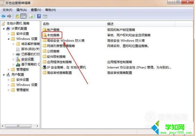電腦安裝不了打印機驅動程序如何處理 電腦安裝不了打印機驅動程序如何處理