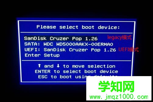 裝系統時按f幾|電腦裝系統開機按f幾