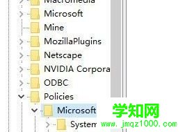 電腦中瀏覽器主頁被hao123劫持的處理方法