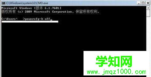關閉系統休眠 關閉系統休眠
