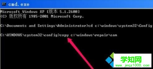 怎么關掉lsass.exe|lsass.exe能不能關掉 怎么關掉lsass.exe|lsass.exe能不能關掉