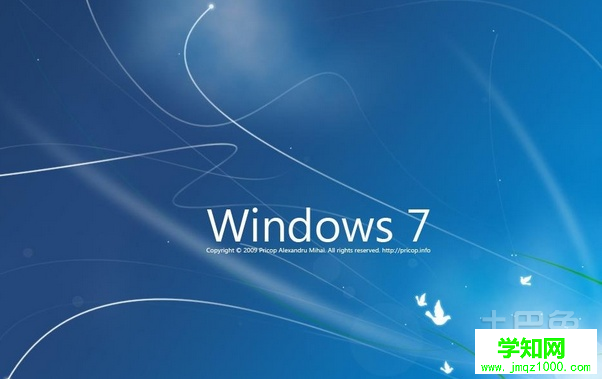 w7系統還原 【w7系統】w7系統還原方法步驟介紹