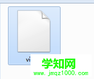 視頻文件 視頻文件