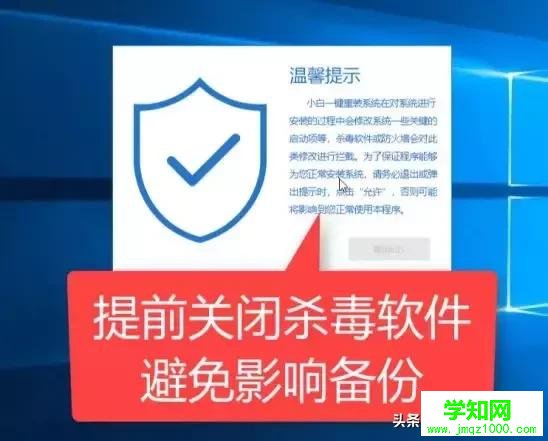 電腦怎么備份系統(tǒng)?切記有備無患