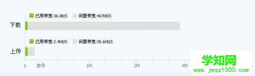 win10在線看視頻偶爾出現(xiàn)卡頓但聲音正常如何解決
