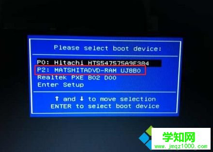 電腦光盤重裝系統步驟|怎樣用電腦光盤重裝系統圖文教程