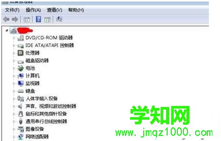 windows7系統下雙顯卡切換成獨立顯卡的詳細步驟