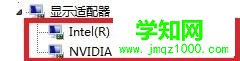 電腦顯卡怎么安裝？輕松安裝電腦顯示的方法