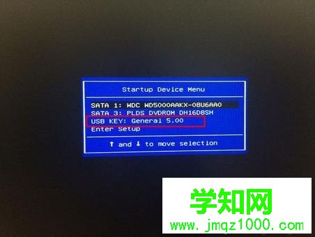 聯想臺式機win10換win7步驟7
