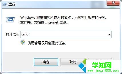 電腦讀不內存卡怎么辦|內存卡在電腦讀不出來解決方法