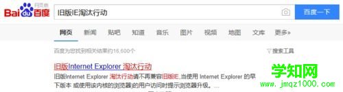win10系統打開網頁慢怎么回事|win10系統打開網頁速度慢的解決方法
