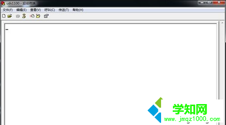 進入超級終端界面