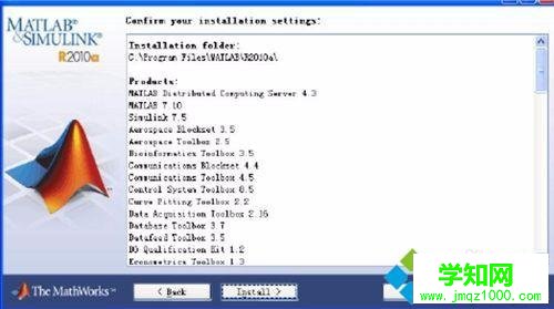 windows10系統電腦安裝matlab 2010b的步驟4.1 windows10系統電腦安裝matlab 2010b的步驟4.1