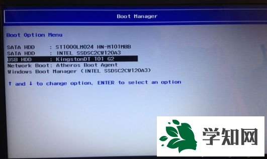 win8系統換成win7步驟1