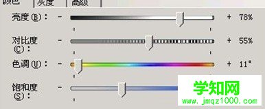 電腦中cf煙霧頭怎么調
