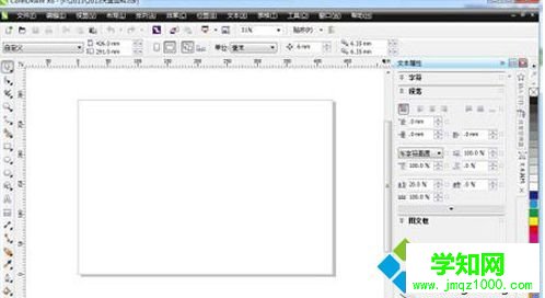 版本過低 版本過低