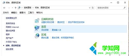 電腦突然打不出文字怎么辦|電腦打不了字的解決方法 電腦突然打不出文字怎么辦|電腦打不了字的解決方法