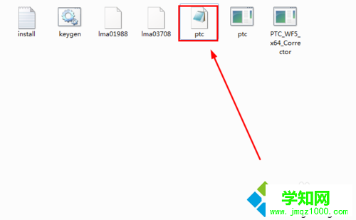 打開MAGNiTUDE 打開MAGNiTUDE