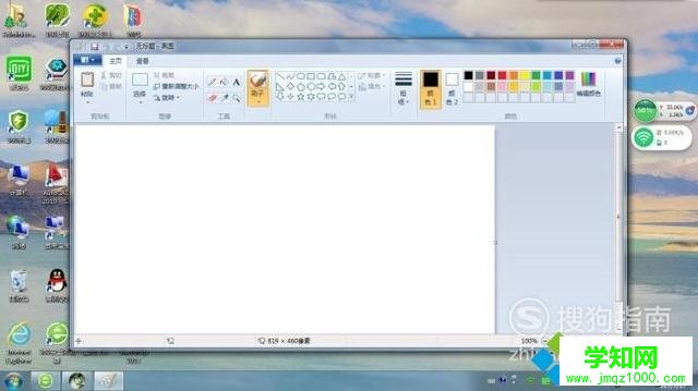 windows10系統下如何將圖片格式改為JPG格式 windows10系統下如何將圖片格式改為JPG格式